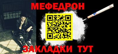 дурь Комсомольск-на-Амуре