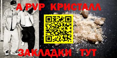 МДМА Коммунар