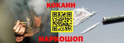 сатива Конаково