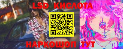 дурь Комсомольск-на-Амуре