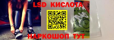 сатива Конаково