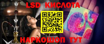 МДМА Коммунар