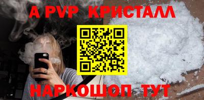 МДМА Коммунар