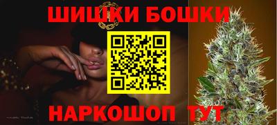 МДМА Коммунар