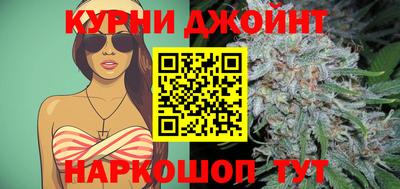 МДМА Коммунар
