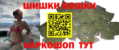 сатива Конаково
