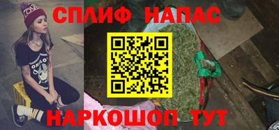 сатива Конаково