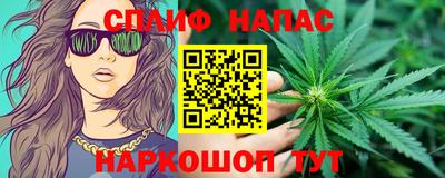 дурь Комсомольск-на-Амуре