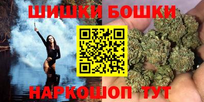 сатива Конаково