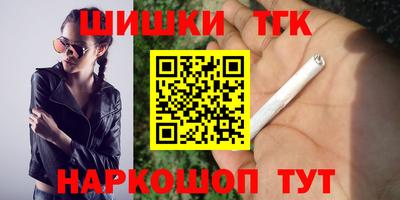 МДМА Коммунар