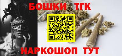 дурь Комсомольск-на-Амуре