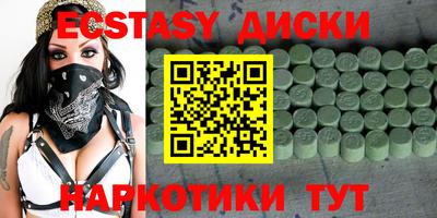 сатива Конаково