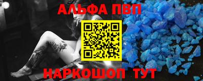 сатива Конаково