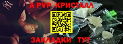 дурь Комсомольск-на-Амуре
