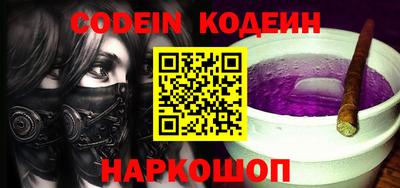 сатива Конаково