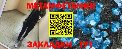 дурь Комсомольск-на-Амуре
