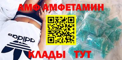 МДМА Коммунар