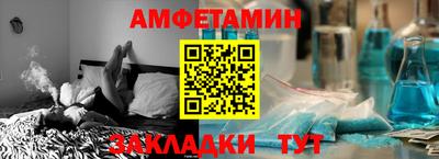 МДМА Коммунар