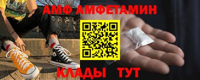 МДМА Коммунар