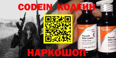 сатива Конаково