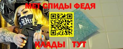 МДМА Коммунар