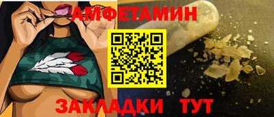 дурь Комсомольск-на-Амуре