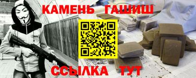 МДМА Коммунар
