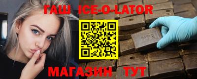 дурь Комсомольск-на-Амуре