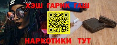 дурь Комсомольск-на-Амуре