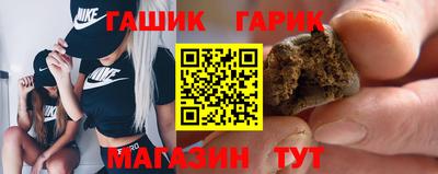 дурь Комсомольск-на-Амуре