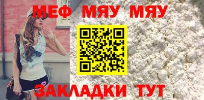 МДМА Коммунар