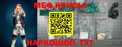 МДМА Коммунар