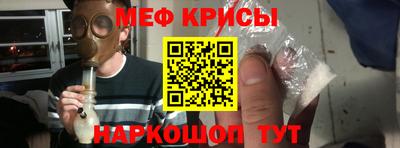 сатива Конаково