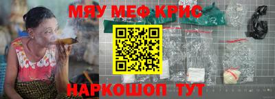дурь Комсомольск-на-Амуре