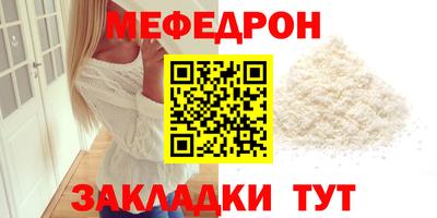МДМА Коммунар